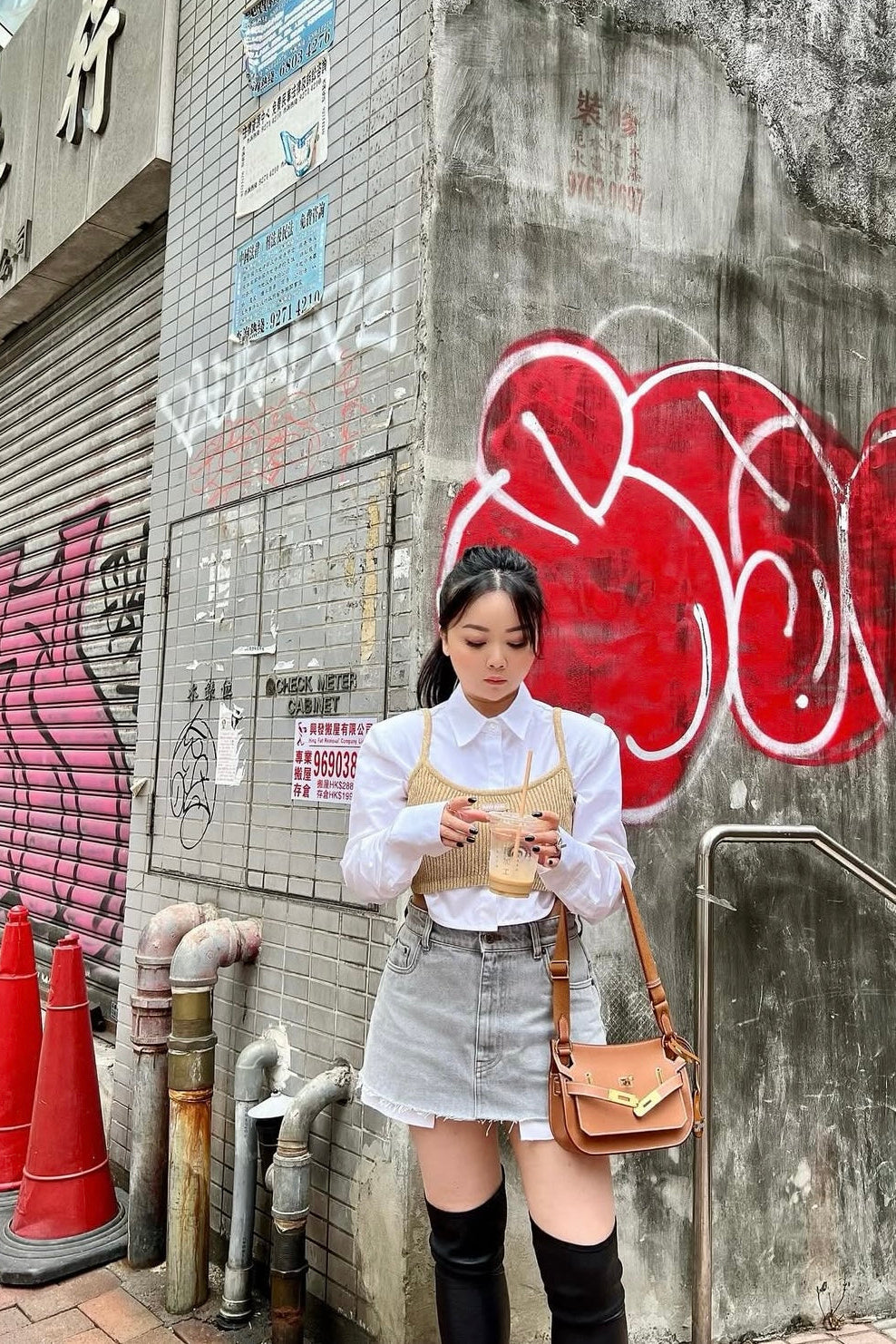Cropped Collar Shirt in White